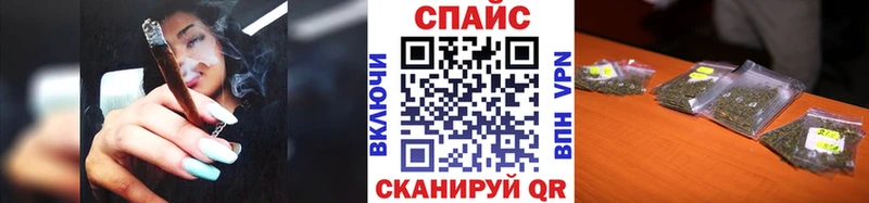 дарнет шоп  Яранск  БУТИРАТ 99% 