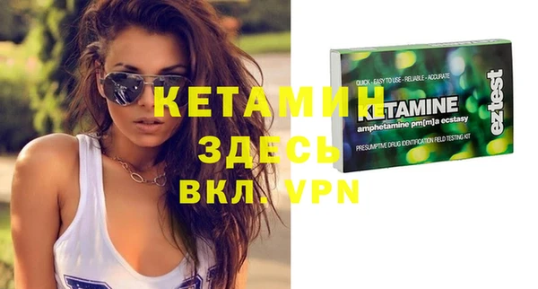 кокс Балабаново