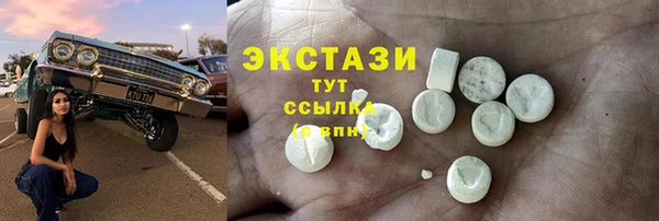 a pvp Покров