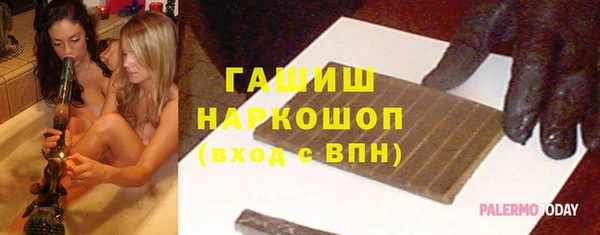 эйфоретик Белоозёрский