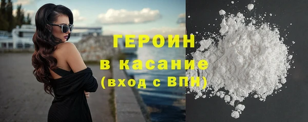 дживик Балахна