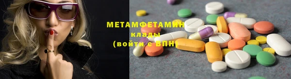 эйфоретик Белоозёрский
