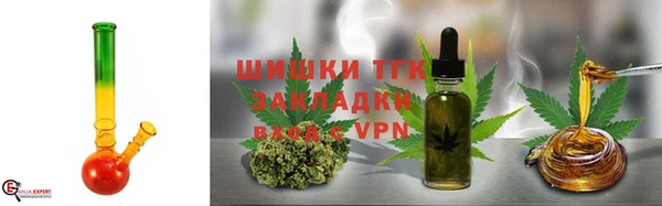 эйфоретик Белоозёрский