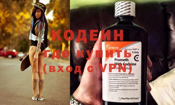 a pvp Покров