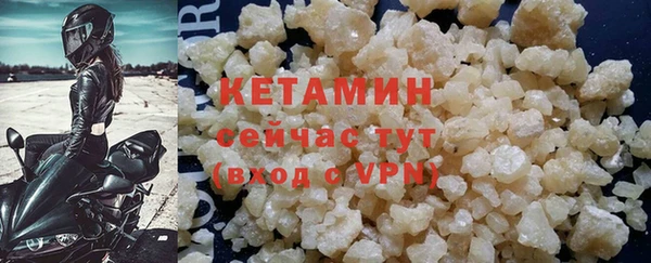 эйфоретик Белоозёрский