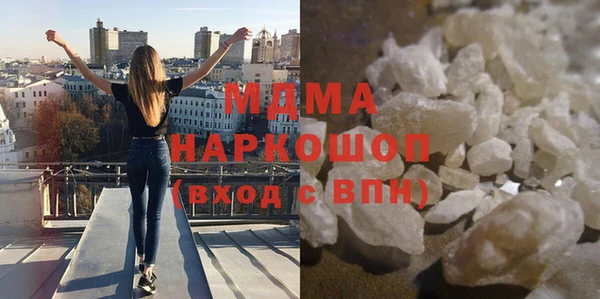 эйфоретик Белоозёрский