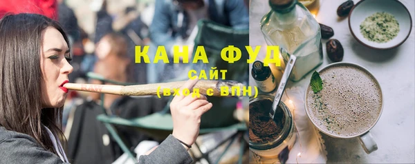 эйфоретик Белоозёрский