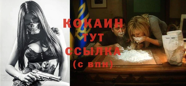 эйфоретик Белоозёрский