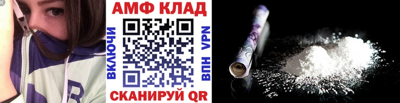 Метамфетамин кристалл  дарнет шоп  Яранск 
